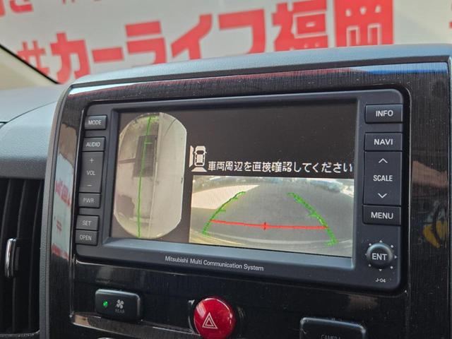 デリカＤ：５ Ｇ　プレミアム　ＦＵ１７２８　ＧＩ　ＧＥＡＲフロントブルバー　サイドステップ　地デジフルセグ　バックカメラ　サイドカメラ　フロントカメラ　ＥＴＣ　革巻ハンドル　ステアリングスイッチ　クルーズコントロール　パドルシフト（35枚目）