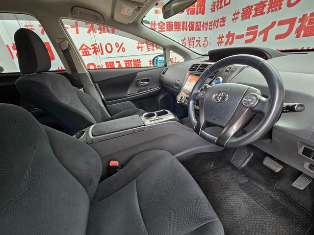 プリウスアルファ Ｓ　チューン　ブラック　ＦＵ１７８３　ストラーダＳＤナビ　ＣＤ　ＤＶＤ　ＳＤ　地デジフルセグ　Ｂｌｕｅｔｏｏｔｈ　ハンズフリー　バックカメラ　ＥＴＣ　革巻ハンドル　ステアリングスイッチ　オートライト　ＨＩＤヘッドライト（17枚目）