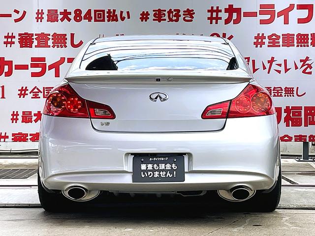 スカイライン ２５０ＧＴ　タイプＳ　ＦＵ１７７０　ハーフレザーパワーシート　フロントハーフエアロ　ＲＳ★Ｒローダウンスプリング　柿本マフラー　ブラボーレーシング２０インチＡＷ　Ｂｌｕｅｔｏｏｔｈ　フルセグ　バックカメラ　ビルトインＥＴＣ（11枚目）