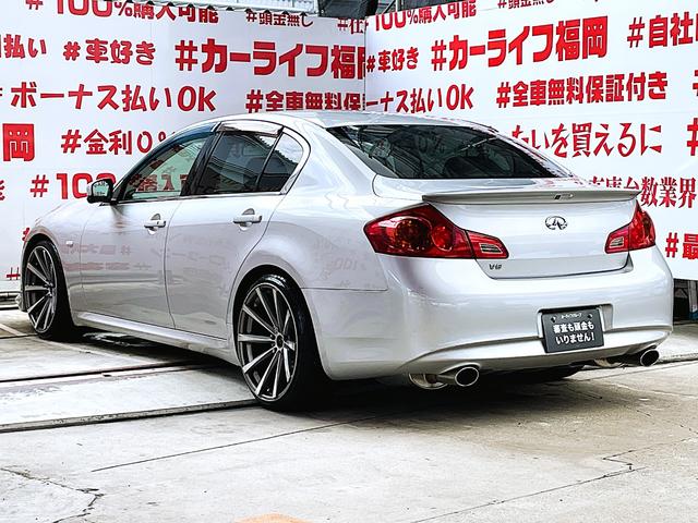 スカイライン ２５０ＧＴ　タイプＳ　ＦＵ１７７０　ハーフレザーパワーシート　フロントハーフエアロ　ＲＳ★Ｒローダウンスプリング　柿本マフラー　ブラボーレーシング２０インチＡＷ　Ｂｌｕｅｔｏｏｔｈ　フルセグ　バックカメラ　ビルトインＥＴＣ（12枚目）