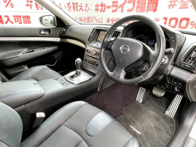 スカイライン ２５０ＧＴ　タイプＳ　ＦＵ１７７０　ハーフレザーパワーシート　フロントハーフエアロ　ＲＳ★Ｒローダウンスプリング　柿本マフラー　ブラボーレーシング２０インチＡＷ　Ｂｌｕｅｔｏｏｔｈ　フルセグ　バックカメラ　ビルトインＥＴＣ（13枚目）