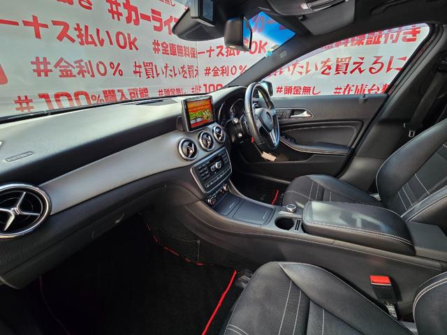 ＧＬＡクラス ＧＬＡ２５０　４マチック　ＦＵ１７７７　純正ＨＤＤナビ　ＣＤ　ＤＶＤ　地デジフルセグ　Ｂｌｕｅｔｏｏｔｈ　ハンズフリー　バックカメラ　ＥＴＣ　革巻ハンドル　ステアリングスイッチ　パドルシフト　クルーズコントロール　オートライト（15枚目）