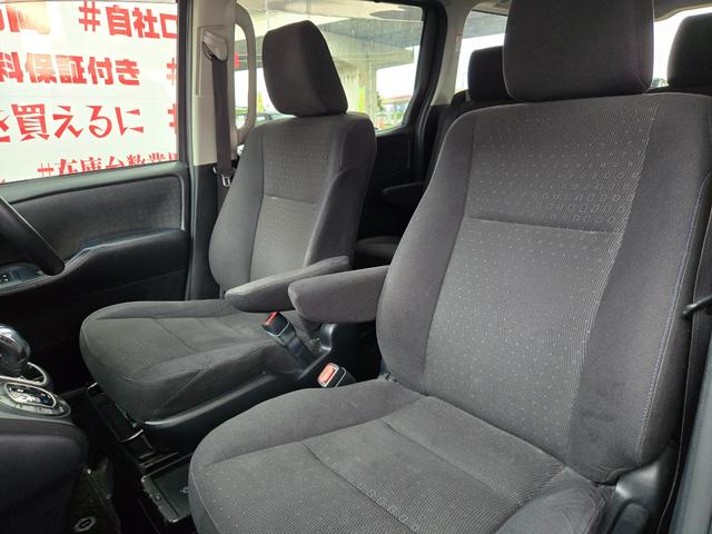 ヴォクシー ハイブリッドＶ　ＦＵ１６８５　アルパイン１０インチＢＩＧＸナビ　ＣＤ　ＤＶＤ　ＳＤ　地デジフルセグ　Ｂｌｕｅｔｏｏｔｈ　ハンズフリー　バックカメラ　ＥＴＣ　革巻ハンドル　ステアリングスイッチ　クルーズコントロール（15枚目）