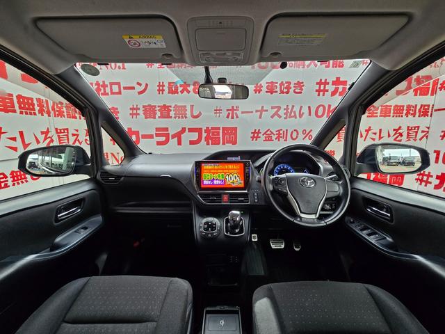 ヴォクシー ハイブリッドＶ　ＦＵ１６８５　アルパイン１０インチＢＩＧＸナビ　ＣＤ　ＤＶＤ　ＳＤ　地デジフルセグ　Ｂｌｕｅｔｏｏｔｈ　ハンズフリー　バックカメラ　ＥＴＣ　革巻ハンドル　ステアリングスイッチ　クルーズコントロール（18枚目）