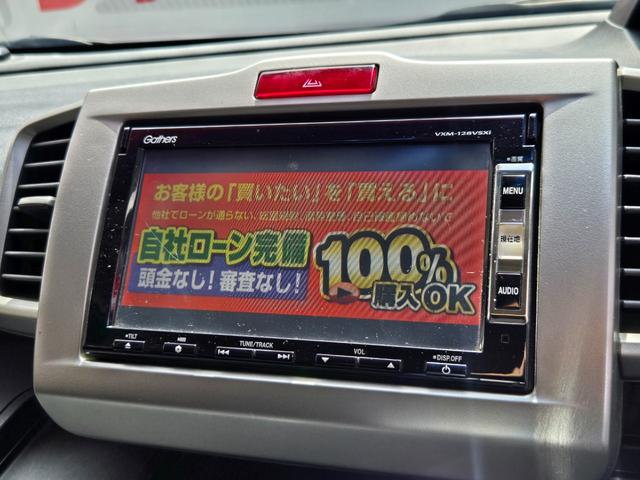 フリード Ｇ　ジャストセレクション　ＦＵ１８１４　純正メモリーナビ　ＣＤ　ＤＶＤ　ＳＤ　地デジワンセグ　バックカメラ　ビルトインＥＴＣ　ステアリングスイッチ　オートライト　ＨＩＤヘッドライト　フォグランプ　ウィンカー付電動格納ドアミラー（25枚目）