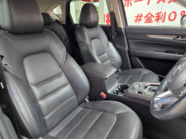 ＣＸ－５ ＸＤ　Ｌパッケージ　ＦＵ１８０４　純正ＳＤナビ　ＣＤ　ＤＶＤ　地デジフルセグ　Ｂｌｕｅｔｏｏｔｈ　ハンズフリー　バックカメラ　サイドカメラ　ビルトインＥＴＣ　革巻ハンドル　ステアリングスイッチ　クルーズコントロール（17枚目）