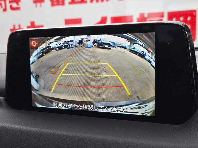 ＣＸ－５ ＸＤ　Ｌパッケージ　ＦＵ１８０４　純正ＳＤナビ　ＣＤ　ＤＶＤ　地デジフルセグ　Ｂｌｕｅｔｏｏｔｈ　ハンズフリー　バックカメラ　サイドカメラ　ビルトインＥＴＣ　革巻ハンドル　ステアリングスイッチ　クルーズコントロール（34枚目）