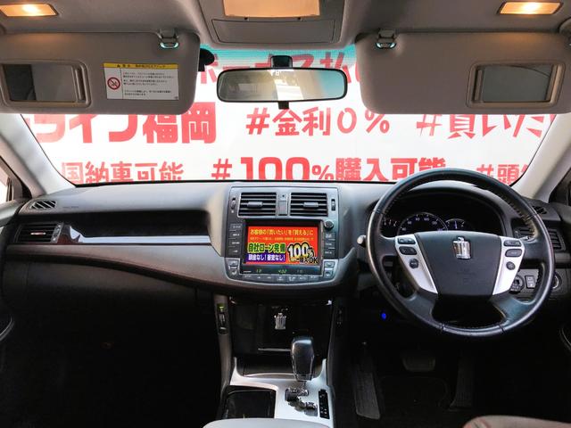 クラウン ２．５アスリート　アニバーサリーエディション　ＦＵ１８０９　純正ＨＤＤナビ　ＣＤ　ＤＶＤ　Ｂｌｕｅｔｏｏｔｈ　ステアリングスイッチ　革巻きステアリング　ビルトインＥＴＣ　クルーズコントロール　オートライト　ＨＩＤヘッドライト　フォグライト（18枚目）