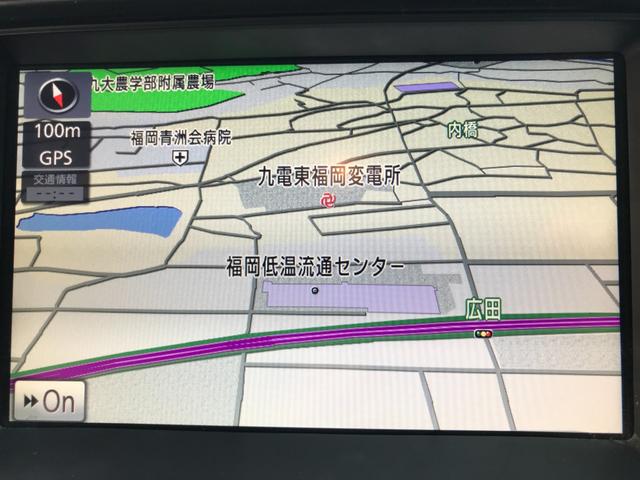 クラウン ２．５アスリート　アニバーサリーエディション　ＦＵ１８０９　純正ＨＤＤナビ　ＣＤ　ＤＶＤ　Ｂｌｕｅｔｏｏｔｈ　ステアリングスイッチ　革巻きステアリング　ビルトインＥＴＣ　クルーズコントロール　オートライト　ＨＩＤヘッドライト　フォグライト（22枚目）