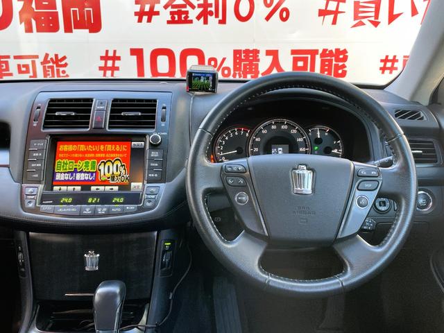 クラウン ３．５アスリート　ＦＵ１７９１　純正ＨＤＤマルチナビ　本革パワーシート　シートエアコン　全席シートヒーター　クルーズコントロール　プレミアムサウンドシステム　リア電動シェード　リア電動リクライニング　社外１９ＡＷ（21枚目）