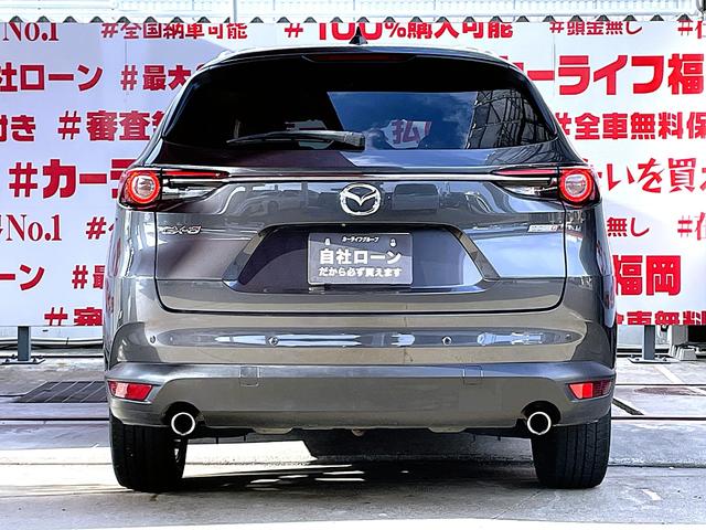 ＣＸ－８ ＸＤ　Ｌパッケージ　ＦＵ１７９８　３６０°ビューカメラ　電子パーキングブレーキ　リアサイドシェード　車間認知支援システム　スマートシティブレーキサポート　ブラインドスポットシステム　レーンキープアシストシステム（11枚目）