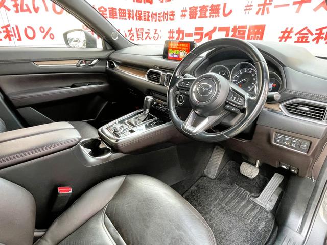 ＣＸ－８ ＸＤ　Ｌパッケージ　ＦＵ１７９８　３６０°ビューカメラ　電子パーキングブレーキ　リアサイドシェード　車間認知支援システム　スマートシティブレーキサポート　ブラインドスポットシステム　レーンキープアシストシステム（13枚目）