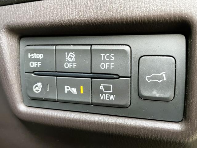 ＣＸ－８ ＸＤ　Ｌパッケージ　ＦＵ１７９８　３６０°ビューカメラ　電子パーキングブレーキ　リアサイドシェード　車間認知支援システム　スマートシティブレーキサポート　ブラインドスポットシステム　レーンキープアシストシステム（14枚目）