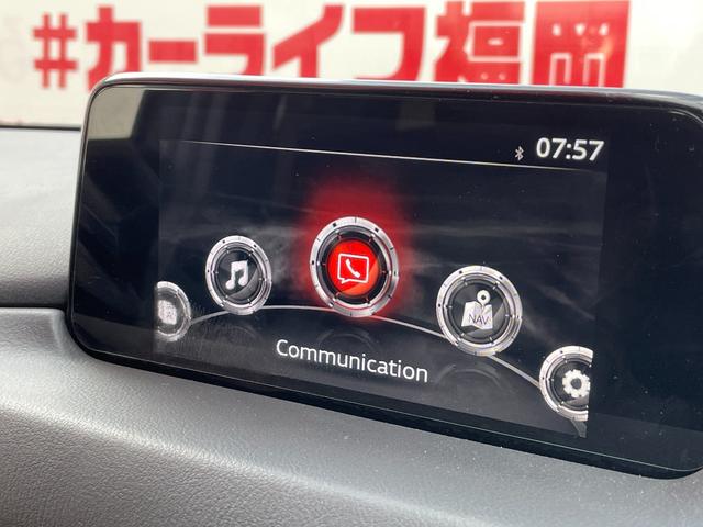 ＣＸ－８ ＸＤ　Ｌパッケージ　ＦＵ１７９８　３６０°ビューカメラ　電子パーキングブレーキ　リアサイドシェード　車間認知支援システム　スマートシティブレーキサポート　ブラインドスポットシステム　レーンキープアシストシステム（32枚目）