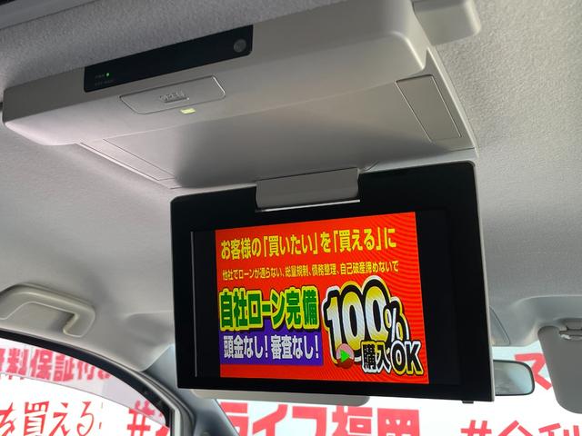 ヴォクシー ハイブリッドＶ　ＦＵ１８１０　ＬＥＤヘッド　７人乗りキャプテンシート　ウォークスルー　両側パワスラ　ワイヤレススマホ充電器　ルーフスピーカー　シートヒーター　クルーズコントロール　ドライブレコーダー　純正１５ＡＷ（24枚目）