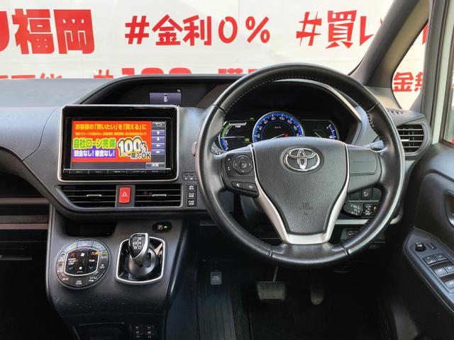 ヴォクシー ハイブリッドＶ　ＦＵ１８１０　ＬＥＤヘッド　７人乗りキャプテンシート　ウォークスルー　両側パワスラ　ワイヤレススマホ充電器　ルーフスピーカー　シートヒーター　クルーズコントロール　ドライブレコーダー　純正１５ＡＷ（28枚目）