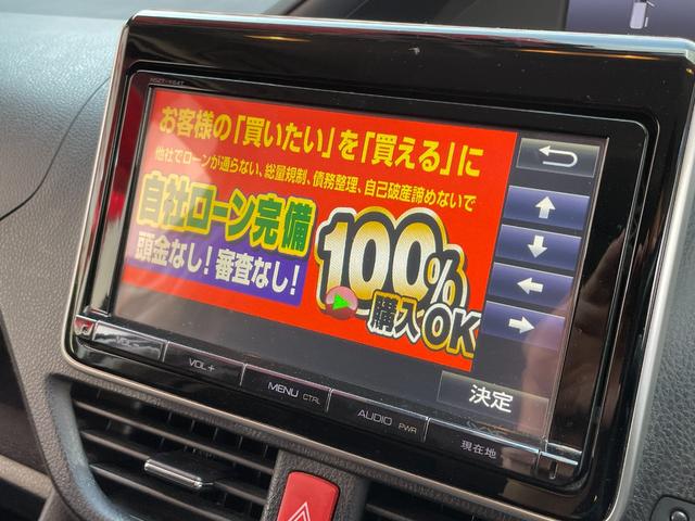 ヴォクシー ハイブリッドＶ　ＦＵ１８１０　ＬＥＤヘッド　７人乗りキャプテンシート　ウォークスルー　両側パワスラ　ワイヤレススマホ充電器　ルーフスピーカー　シートヒーター　クルーズコントロール　ドライブレコーダー　純正１５ＡＷ（29枚目）