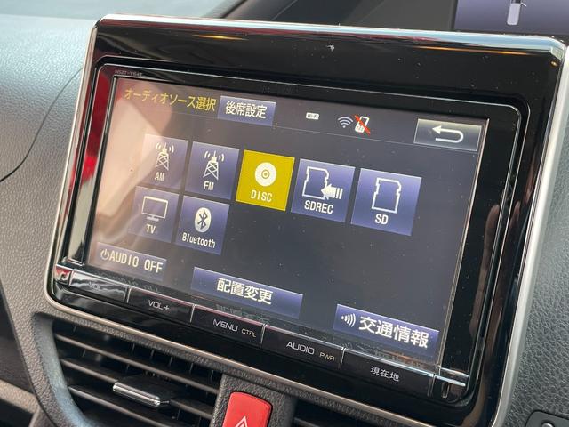 ヴォクシー ハイブリッドＶ　ＦＵ１８１０　ＬＥＤヘッド　７人乗りキャプテンシート　ウォークスルー　両側パワスラ　ワイヤレススマホ充電器　ルーフスピーカー　シートヒーター　クルーズコントロール　ドライブレコーダー　純正１５ＡＷ（30枚目）