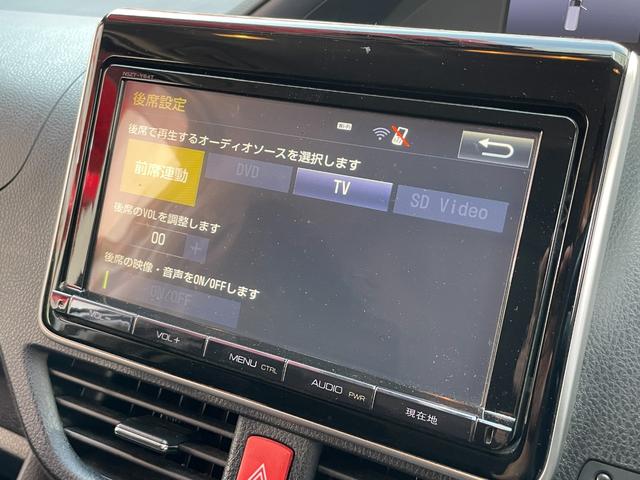 ヴォクシー ハイブリッドＶ　ＦＵ１８１０　ＬＥＤヘッド　７人乗りキャプテンシート　ウォークスルー　両側パワスラ　ワイヤレススマホ充電器　ルーフスピーカー　シートヒーター　クルーズコントロール　ドライブレコーダー　純正１５ＡＷ（31枚目）