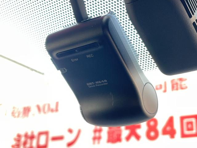 ヴォクシー ハイブリッドＶ　ＦＵ１８１０　ＬＥＤヘッド　７人乗りキャプテンシート　ウォークスルー　両側パワスラ　ワイヤレススマホ充電器　ルーフスピーカー　シートヒーター　クルーズコントロール　ドライブレコーダー　純正１５ＡＷ（39枚目）
