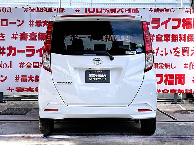 ルーミー Ｘ　Ｓ　ＦＵ１７８９　純正ＳＤナビ　ＢＴ　フルセグ　バックカメラ　ＥＴＣ　ＬＥＤフォグ　オートライト　オートハイビーム　左側パワスラ　スマートアシストＩＩＩ　ハーフエアロ　前席シートヒーター　社外１４ＡＷ（11枚目）