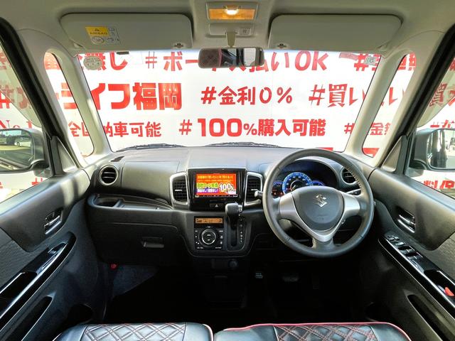 スペーシアカスタム ＴＳ　ＦＵ１８０８　カロッツェリアナビ　ＤＶＤ　ＳＤ　ＢＴ　ワンセグ　ＥＴＣ　ＨＩＤヘッド　フォグ　両側パワースライドドア　オーバーヘッドコンソール　アイドリングストップ　レザー調シートカバー　純正１５ＡＷ（21枚目）