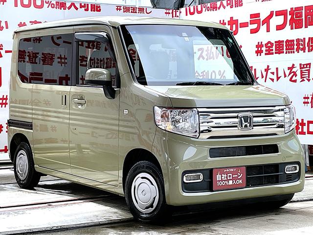 Ｎ－ＶＡＮ＋スタイル クール・ホンダセンシング　ＦＵ１８１５　ＥＴＣ　電格ミラー　オートエアコン　プッシュスタート　スマートキー　ＬＥＤフォグ　オートライト　両側スライドドア　左側ピラーレス　衝突軽減ブレーキ　車線逸脱防止機能　アクティブクルコン（6枚目）