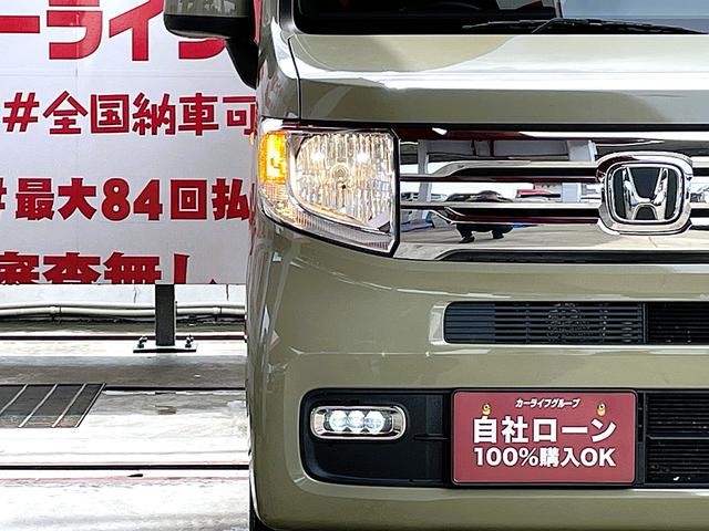 Ｎ－ＶＡＮ＋スタイル クール・ホンダセンシング　ＦＵ１８１５　ＥＴＣ　電格ミラー　オートエアコン　プッシュスタート　スマートキー　ＬＥＤフォグ　オートライト　両側スライドドア　左側ピラーレス　衝突軽減ブレーキ　車線逸脱防止機能　アクティブクルコン（8枚目）