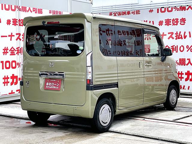 Ｎ－ＶＡＮ＋スタイル クール・ホンダセンシング　ＦＵ１８１５　ＥＴＣ　電格ミラー　オートエアコン　プッシュスタート　スマートキー　ＬＥＤフォグ　オートライト　両側スライドドア　左側ピラーレス　衝突軽減ブレーキ　車線逸脱防止機能　アクティブクルコン（10枚目）