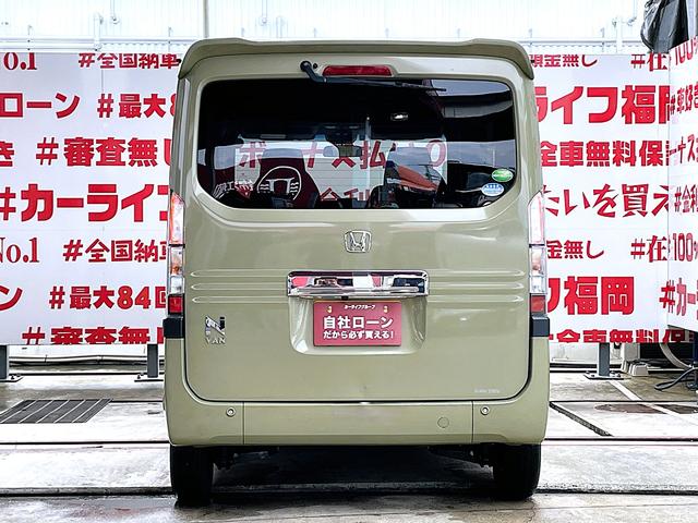 Ｎ－ＶＡＮ＋スタイル クール・ホンダセンシング　ＦＵ１８１５　ＥＴＣ　電格ミラー　オートエアコン　プッシュスタート　スマートキー　ＬＥＤフォグ　オートライト　両側スライドドア　左側ピラーレス　衝突軽減ブレーキ　車線逸脱防止機能　アクティブクルコン（11枚目）