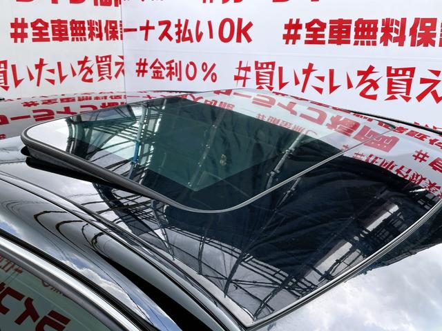 ＬＳ ＬＳ４６０　バージョンＣ　Ｉパッケージ　ＦＵ１７９９　黒本革パワーシート　シートエアコン　全席シートヒーター　リア３面電動シェード　パワートランク　クルコン　サンルーフ　サスコン　ローダウン　サイド・リアハーフエアロ　レオンハルト２０ＡＷ（8枚目）