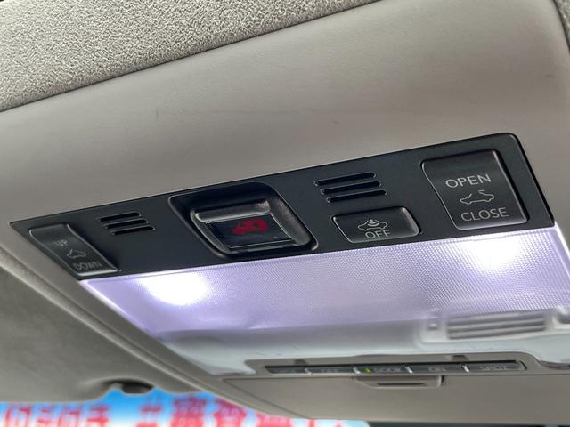 ＬＳ ＬＳ４６０　バージョンＣ　Ｉパッケージ　ＦＵ１７９９　黒本革パワーシート　シートエアコン　全席シートヒーター　リア３面電動シェード　パワートランク　クルコン　サンルーフ　サスコン　ローダウン　サイド・リアハーフエアロ　レオンハルト２０ＡＷ（36枚目）