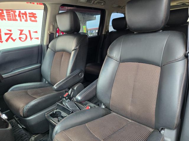 エルグランド ２５０ハイウェイスター　ＦＵ１８３９　純正ＨＤＤナビ　ＣＤ　ＤＶＤ　地デジフルセグ　Ｂｌｕｅｔｏｏｔｈ　ハンズフリー　バックカメラ　サイドカメラ　フロントカメラ　アラウンドビューモニター　ビルトインＥＴＣ（15枚目）