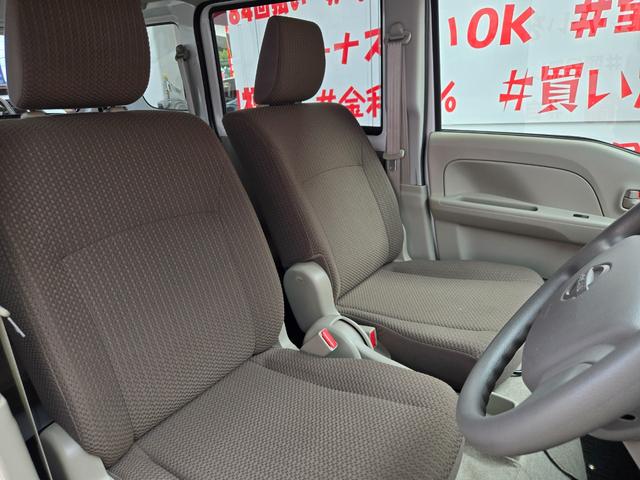 ＮＶ１００クリッパーバン ＤＸ　ＧＬパッケージ　ＦＵ１８４５　社外ＳＤナビ　ＣＤ　ＤＶＤ　地デジフルセグ　Ｂｌｕｅｔｏｏｔｈ　ハンズフリー　オートライト　電動格納ドアミラー　レベライザー　コーナーセンサー　アイドリングストップ　横滑り防止装置（17枚目）