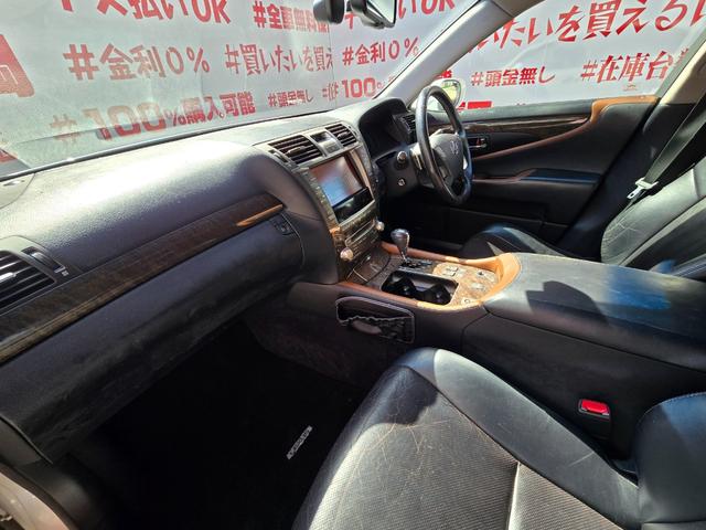 ＬＳ ＬＳ４６０　バージョンＳＺ　ＦＵ１８３７　純正ＨＤＤナビ　ＣＤ　ＤＶＤ　ＭＳＶ　地デジフルセグ　Ｂｌｕｅｔｏｏｔｈ　ハンズフリー　バックカメラ　ビルトインＥＴＣ　革巻ハンドル　ステアリングスイッチ　クルーズコントロール（15枚目）