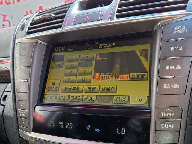 ＬＳ ＬＳ４６０　バージョンＳＺ　ＦＵ１８３７　純正ＨＤＤナビ　ＣＤ　ＤＶＤ　ＭＳＶ　地デジフルセグ　Ｂｌｕｅｔｏｏｔｈ　ハンズフリー　バックカメラ　ビルトインＥＴＣ　革巻ハンドル　ステアリングスイッチ　クルーズコントロール（33枚目）