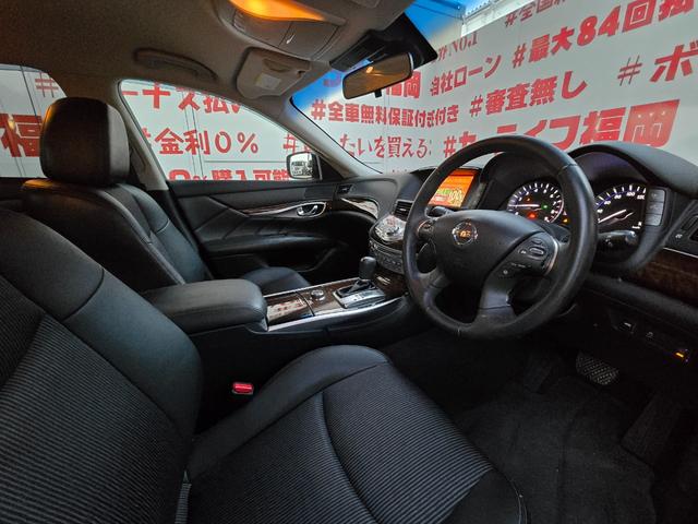 フーガハイブリッド ベースグレード　ＦＵ１７５２　純正ＨＤＤナビ　ＣＤ　ＤＶＤ　ＭＳＶ　地デジフルセグ　Ｂｌｕｅｔｏｏｔｈ　ハンズフリー　バックカメラ　サイドカメラ　ビルトインＥＴＣ　革巻ハンドル　ステアリングスイッチ（17枚目）