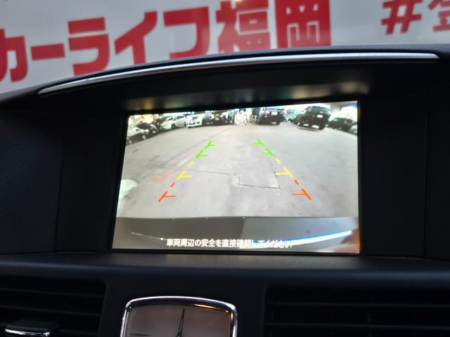 フーガハイブリッド ベースグレード　ＦＵ１７５２　純正ＨＤＤナビ　ＣＤ　ＤＶＤ　ＭＳＶ　地デジフルセグ　Ｂｌｕｅｔｏｏｔｈ　ハンズフリー　バックカメラ　サイドカメラ　ビルトインＥＴＣ　革巻ハンドル　ステアリングスイッチ（32枚目）