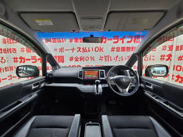 ステップワゴンスパーダ Ｚ　クールスピリット　ＦＵ１８５９　純正９インチメモリーナビ　ＣＤ　ＤＶＤ　ＳＤ　地デジフルセグ　ハンズフリー　バックカメラ　ビルトインＥＴＣ　革巻ハンドル　ステアリングスイッチ　クルーズコントロール　パドルシフト（17枚目）