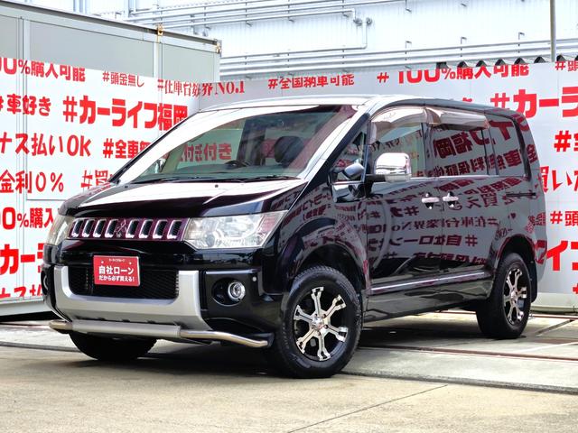 デリカＤ：５ シャモニー　ＦＵ１８６９　純正メモリーナビ　ＣＤ　ＤＶＤ　ＭＳＶ　地デジフルセグ　バックカメラ　サイドカメラ　フロントカメラ　ビルトインＥＴＣ　ウッドコンビハンドル　ステアリングスイッチ　クルーズコントロール（5枚目）