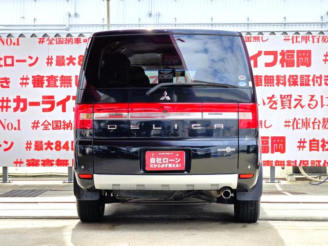 デリカＤ：５ シャモニー　ＦＵ１８６９　純正メモリーナビ　ＣＤ　ＤＶＤ　ＭＳＶ　地デジフルセグ　バックカメラ　サイドカメラ　フロントカメラ　ビルトインＥＴＣ　ウッドコンビハンドル　ステアリングスイッチ　クルーズコントロール（7枚目）