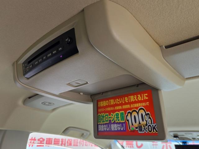 デリカＤ：５ シャモニー　ＦＵ１８６９　純正メモリーナビ　ＣＤ　ＤＶＤ　ＭＳＶ　地デジフルセグ　バックカメラ　サイドカメラ　フロントカメラ　ビルトインＥＴＣ　ウッドコンビハンドル　ステアリングスイッチ　クルーズコントロール（21枚目）