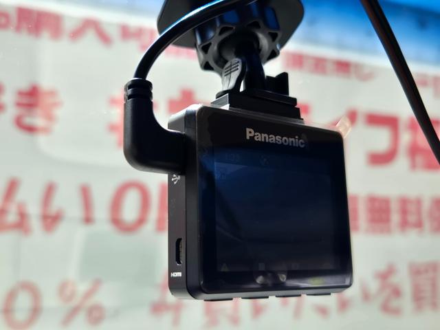 デリカＤ：５ シャモニー　ＦＵ１８６９　純正メモリーナビ　ＣＤ　ＤＶＤ　ＭＳＶ　地デジフルセグ　バックカメラ　サイドカメラ　フロントカメラ　ビルトインＥＴＣ　ウッドコンビハンドル　ステアリングスイッチ　クルーズコントロール（33枚目）