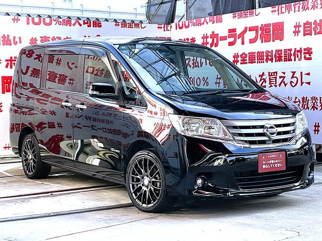 セレナ ２０Ｇ　Ｓ－ハイブリッド　ＦＵ１８５７　両側パワースライドドアー　リアサイドシェード　アイドリングストップ　アラウンドビューモニター　クルーズコントロール　アルパインフリップダウンモニター　社外１７インチＡＷ（6枚目）