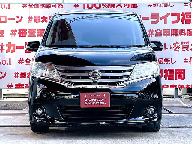 セレナ ２０Ｇ　Ｓ－ハイブリッド　ＦＵ１８５７　両側パワースライドドアー　リアサイドシェード　アイドリングストップ　アラウンドビューモニター　クルーズコントロール　アルパインフリップダウンモニター　社外１７インチＡＷ（7枚目）