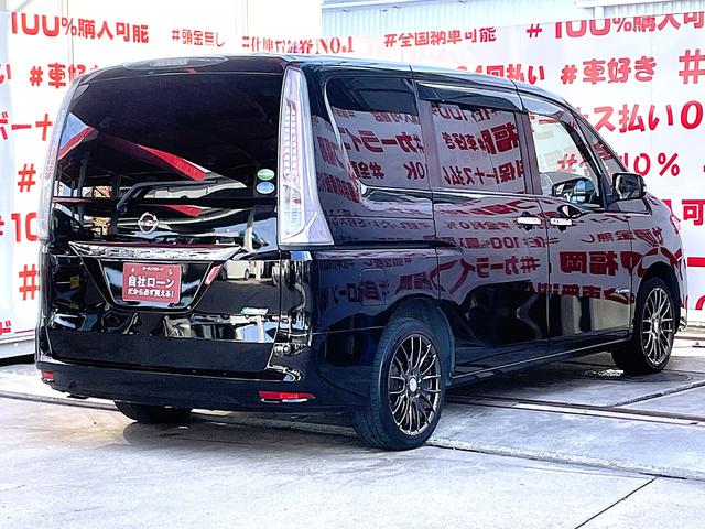 セレナ ２０Ｇ　Ｓ－ハイブリッド　ＦＵ１８５７　両側パワースライドドアー　リアサイドシェード　アイドリングストップ　アラウンドビューモニター　クルーズコントロール　アルパインフリップダウンモニター　社外１７インチＡＷ（9枚目）