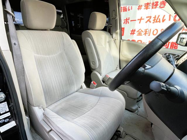 セレナ ２０Ｇ　Ｓ－ハイブリッド　ＦＵ１８５７　両側パワースライドドアー　リアサイドシェード　アイドリングストップ　アラウンドビューモニター　クルーズコントロール　アルパインフリップダウンモニター　社外１７インチＡＷ（18枚目）