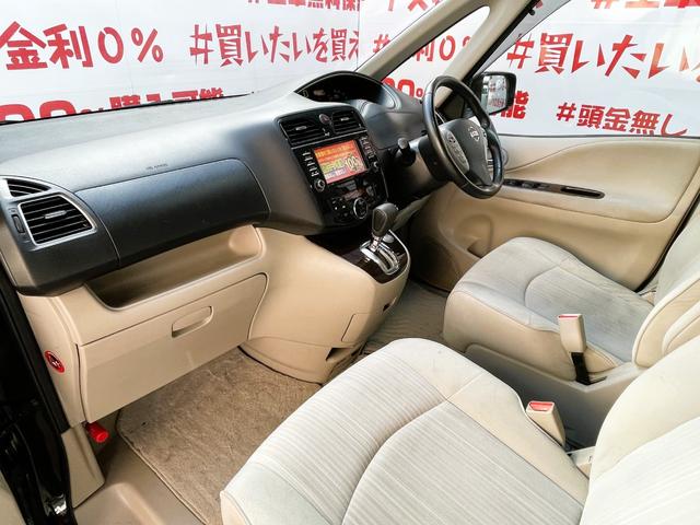 セレナ ２０Ｇ　Ｓ－ハイブリッド　ＦＵ１８５７　両側パワースライドドアー　リアサイドシェード　アイドリングストップ　アラウンドビューモニター　クルーズコントロール　アルパインフリップダウンモニター　社外１７インチＡＷ（19枚目）