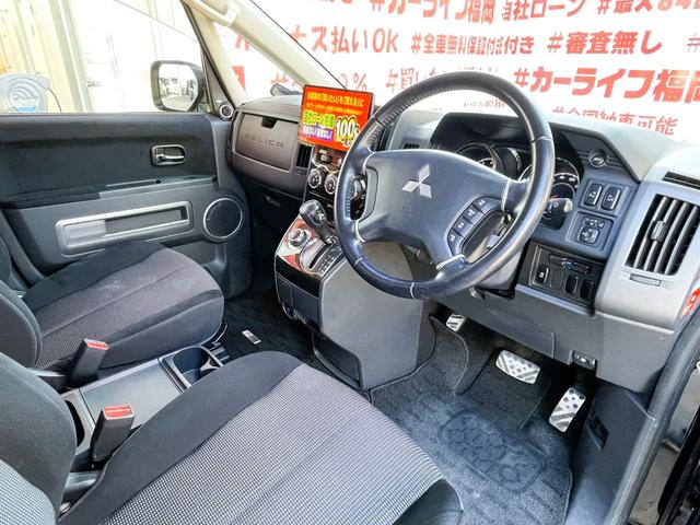 デリカＤ：５ ローデスト　Ｇ　パワーパッケージ　ＦＵ１８７１　パナソニック１０インチフローティングナビ　ＤＶＤ　ＳＤ　Ｂｌｕｅｔｏｏｔｈ　フルセグ　バックカメラ　ＥＴＣ　両側パワースライドドアー　クルーズコントロール　前後ドラレコ　ローデストエアロ（13枚目）