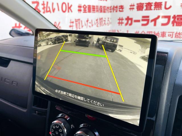 デリカＤ：５ ローデスト　Ｇ　パワーパッケージ　ＦＵ１８７１　パナソニック１０インチフローティングナビ　ＤＶＤ　ＳＤ　Ｂｌｕｅｔｏｏｔｈ　フルセグ　バックカメラ　ＥＴＣ　両側パワースライドドアー　クルーズコントロール　前後ドラレコ　ローデストエアロ（28枚目）